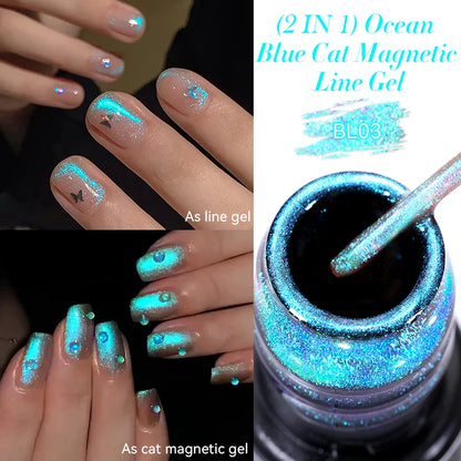 LILYCUTE 5ML Reflective Glitter Liner Gel Polish Nail