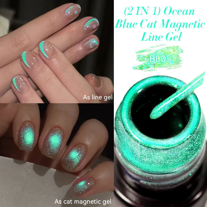 LILYCUTE 5ML Reflective Glitter Liner Gel Polish Nail