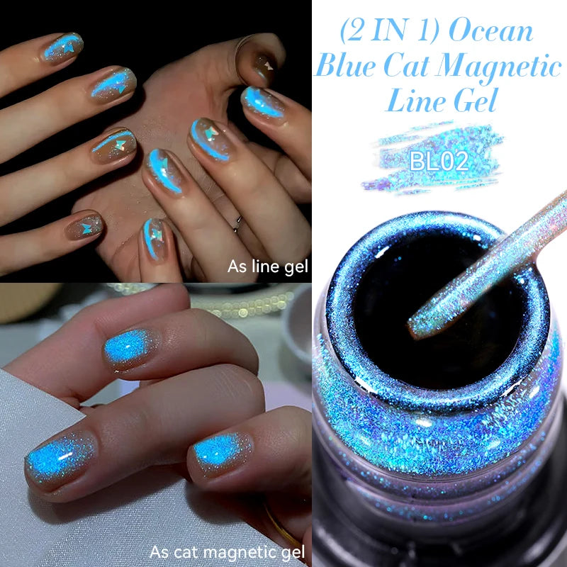 LILYCUTE 5ML Reflective Glitter Liner Gel Polish Nail