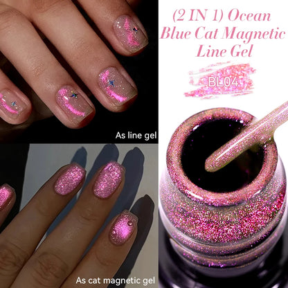 LILYCUTE 5ML Reflective Glitter Liner Gel Polish Nail